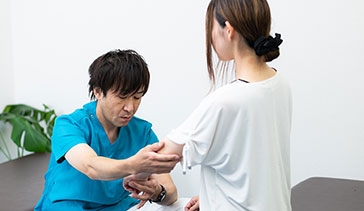 整骨院求人募集